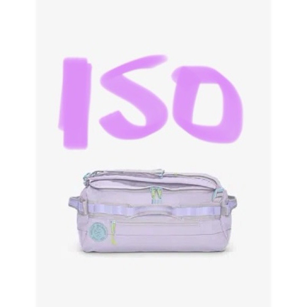 ‼️ISO‼️b2tm iced lavender mini or small